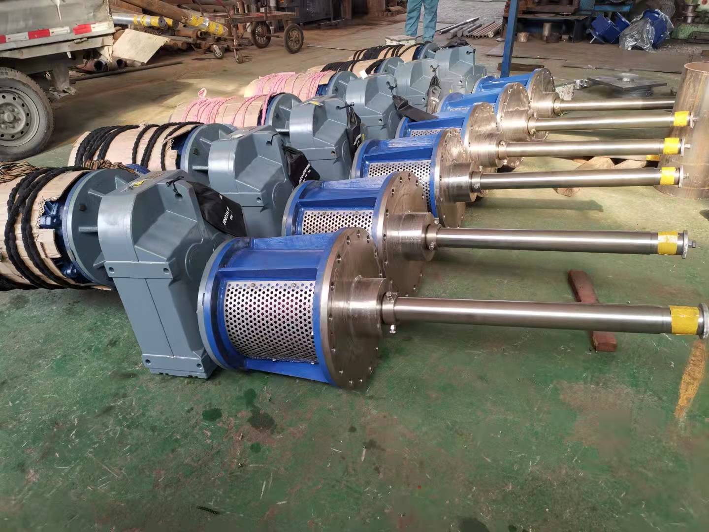 側(cè)入攪拌器