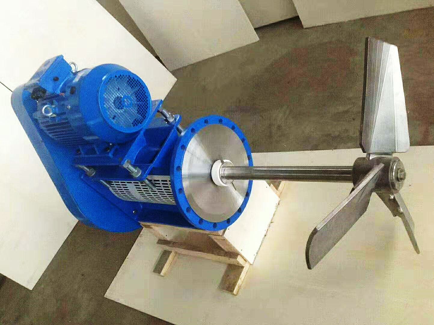 邊側(cè)式攪拌裝置